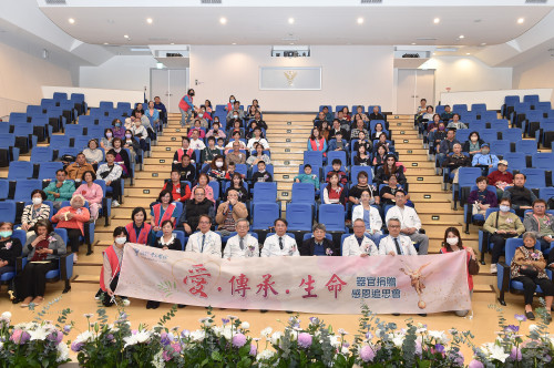 奇美醫26載接力192例愛的傳承！追思感念無私奉獻者