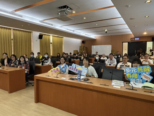 金門攜手勞動部宣導「職場合理調整」保障身障者平等權益