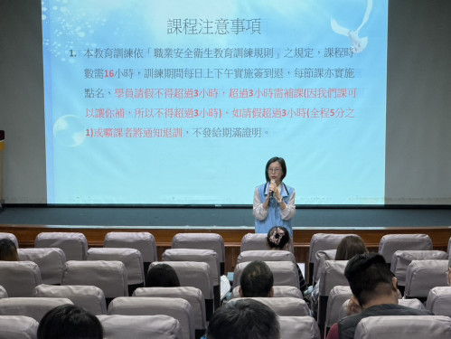 金門急救人員安全衛生教育訓練圓滿結訓