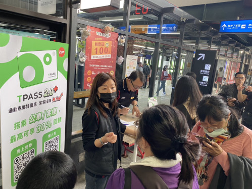 TPASS 2.0＋再升級！中長途國道客運享最高30％回饋