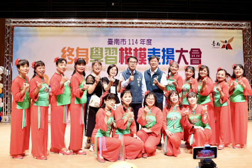 臺南表揚185終身學習楷模 勇於求新知打造全民故學城市