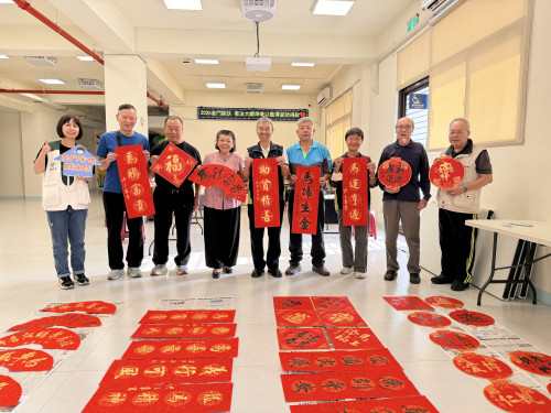 百件墨寶化愛心 6書法家揮毫助金門家扶辦園遊會