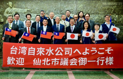 日本仙北市議長率團抵台拜訪台灣自來水公司 強化台日友誼與合作