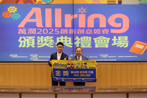 崑山科大展現AI工程創意實力 萬潤競賽4蟬聯獲獎最多
