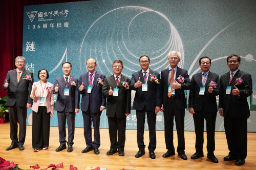 興大106週年校慶  表揚8位傑出校友卓越貢獻 