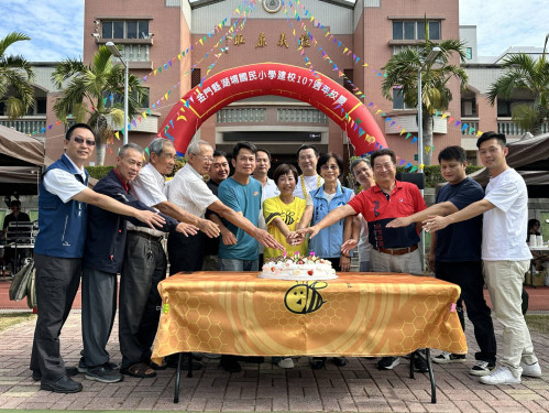 金門湖埔國小歡慶107週年校慶 以感恩傳承百年教育使命