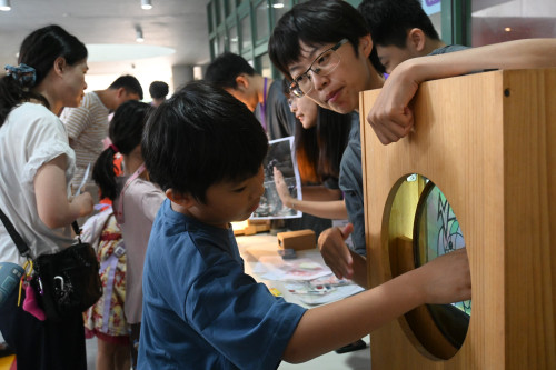 成大理學大道科會登場 大小朋友化身理學士齊心挑戰熊魔王