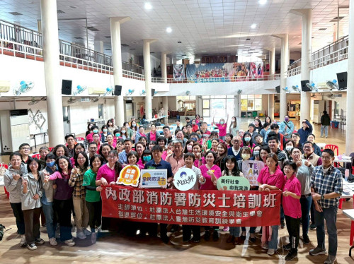 崑大樂活學程16位學生防災士培訓 打造社區銀髮照護新戰力
