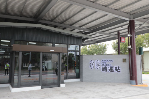 永康轉運站啟用！地區公共運輸再添新亮點