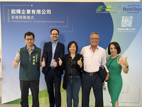 看準智慧機器商機！韶輝永康臺南總廠開幕