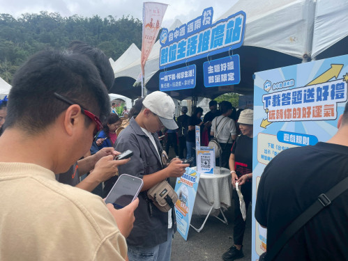 「數位生活推廣站」席捲3大活動 讓智慧科技真正融入你我日常 