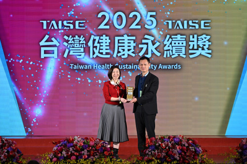 成大醫榮獲台灣健康永續獎白金榮耀肯定！領航低碳智慧醫療