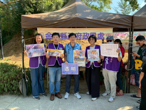 金門政風處攜手廉政志工 深入鄉鎮市集宣導防詐
