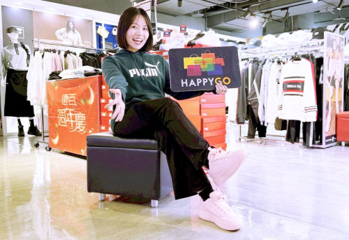 普發現金x週年慶x雙11購物節　桃園遠百三大優惠齊發購物回饋創新高