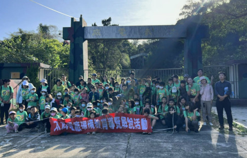 走讀金門戰地能源教育 多年國小師生參訪太武電廠