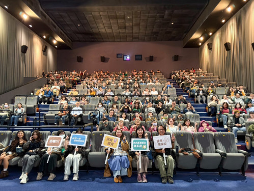 《大濛》包場放映-王誌成分享幕後創作 展現岸內影視基地能量