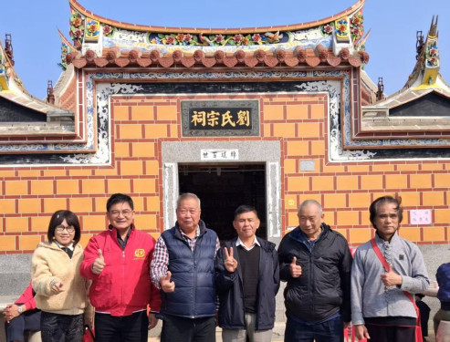 金大劉燈鐘博士參加金門冬至祭祖吃頭  與宗族話情誼