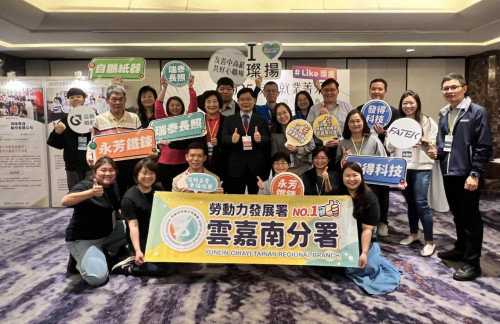 南分署攜手企業打造中高齡友善職場 5單位榮獲勞動部菁采獎