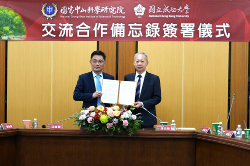 成大×中科院簽署MOU 攜手國防科技研發與人才培育