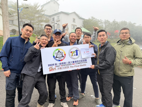 南市消榮獲第一線應變人員大量傷患技能競賽最佳團隊獎