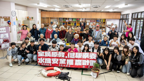 嘉藥師生化身健康守護隊跨山傳愛！推動水域安全健康素養