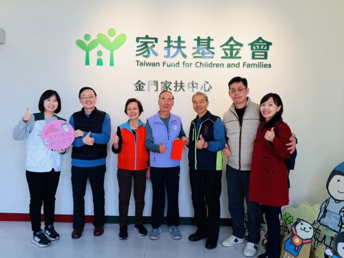 金門家扶感謝陳賢德黃蓮治伉儷再以博士喜訊捐助   