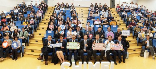 奇美醫長照3.0國際研討會 焦聚無牆醫院 永續健康願景