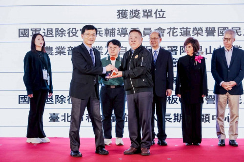 花蓮榮家智慧照護新標竿！AI零接觸監測榮獲新創採購殊榮