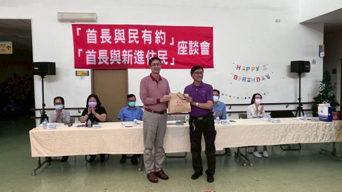 屏東榮家首長與民有約座談 面對面交流提升服務品質