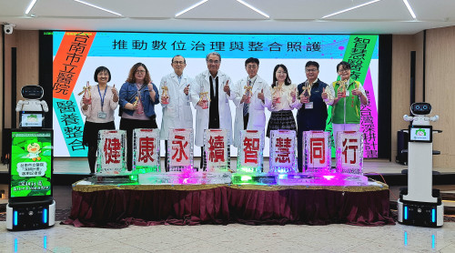 南市醫以智慧醫療打造行動式5星級健康服務