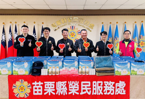 苗栗榮服處×清境農場寒冬送暖 溫馨關懷榮民眷