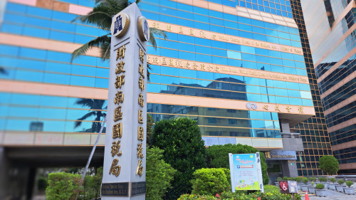 被繼承人死亡前已除權(息)尚未獲配股利 應併計遺產申報