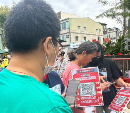 永康就業首創AI職能速測平台：職涯定位更精準