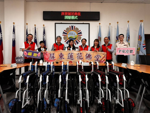 有愛無礙！屏東蓮花佛堂捐贈愛心輪椅助特需榮民眷