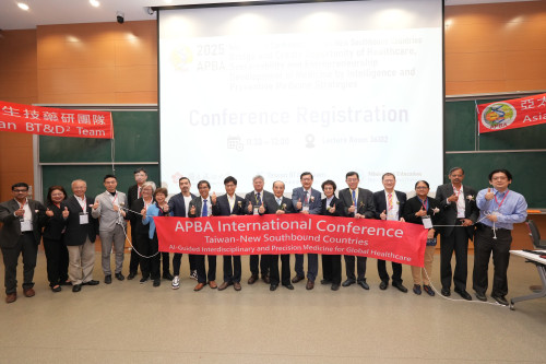 亞太生技藥研聯盟國際會議齊聚成大 聚焦健康醫療人工智慧