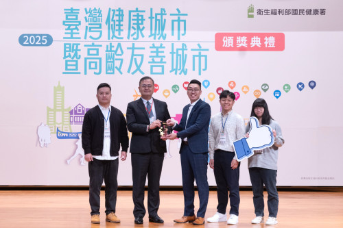 金門翻轉服務新典範！勇奪全國共老獎