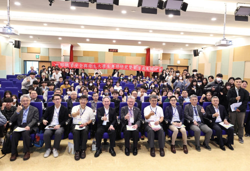 中山醫大聯手中部5校與勞研所　以VR推動減災教育