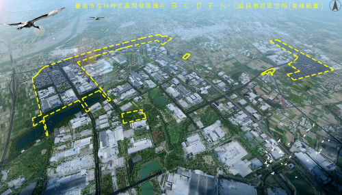 南科特定區段徵收補償費12/24起匯款入戶或領取支票