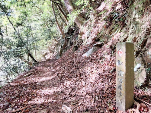 公私協力推動無痕山林　霞喀羅國家步道「排遺帶下山」五步二不要！
