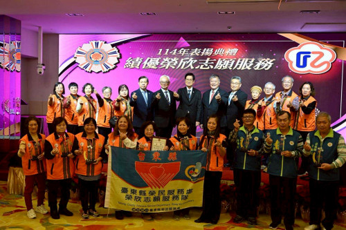 臺東榮服處志工無私奉獻 獲輔導會表揚肯定 