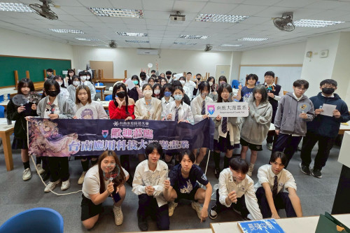 南應大校園開放日 漫畫系×設計學院打造「漫光.聖誕藝想境」