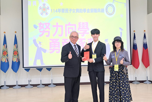 榮民榮眷基金會獎助學金南區頒獎齊聚臺南榮家溫馨舉行