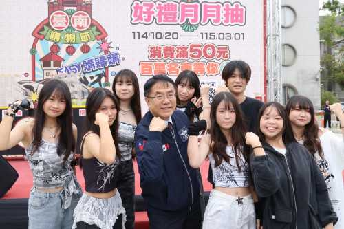 臺南購物節抽出豪禮逾80萬！黃偉哲：下月再加碼10萬