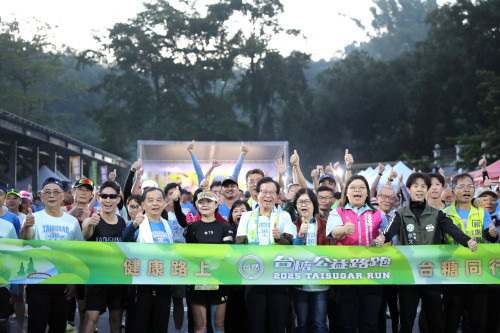台糖公益路跑鳴槍起跑！逾2千跑者齊聚尖山埤傳遞愛心