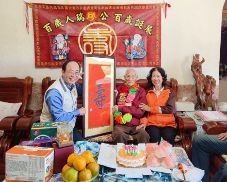 百歲榮民繆立生爺爺紀壽 臺南榮服處致最暖馨慶生