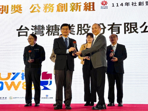 台糖社創採購奪Buying Power特別獎！小農咖啡貿易助偏鄉教育