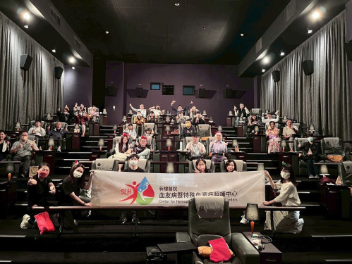 新樓醫血友病中心辦「暖心聖誕 新知同行 」傳遞愛與正能量