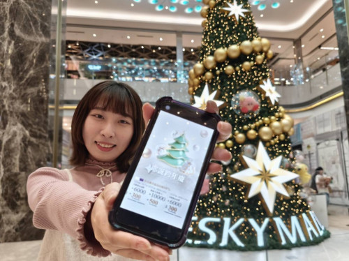 義享時尚廣場魔法耶誕樹萌翻全場！10％回饋嗨購跨年