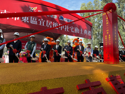 臺南宜居後甲社宅動土！預計118年完工