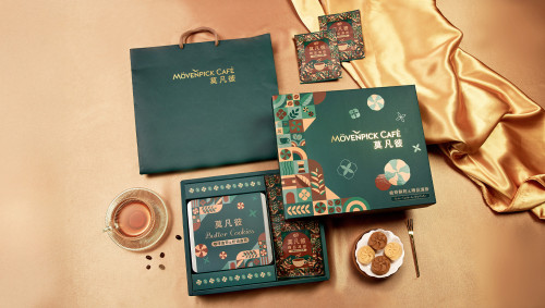 「咖啡與曲奇的完美共舞」 2026啡嚐曲奇禮盒春節限定登場 